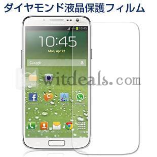 GALAXY S4液晶保護フィルム ギャラクシーSⅣ液晶保護シート 効果によって選択可能