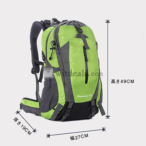 リュックサック 40L バッグ 鞄 男女兼用 防水 レインカバー おすすめ リュック 登山　正規品