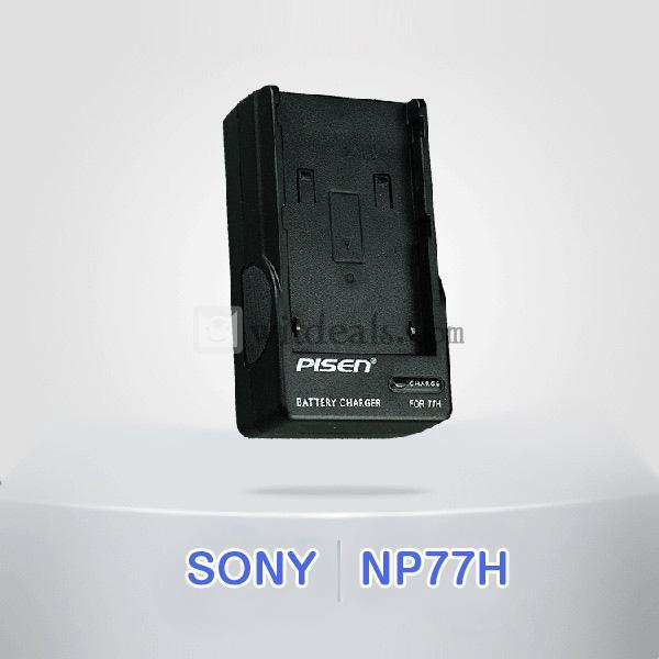 ソニー SONY NP77H充電器　SONY NP98/NP55/880E/NP33/570E/F730対応急速充電器