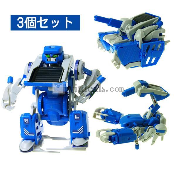 ソーラーロボット/サンリ/タンク工作キット（3in1ソーラー工作キット）組み立て式エコ玩具 太陽光で動くソーラーロボット 子供向け プレゼント