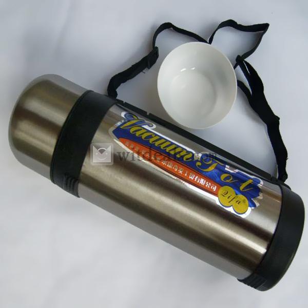 1500ml ステンレスボトル 水筒 水とう 魔法瓶 すいとう 保冷保温 コップ付 アウトドア用品 キャンプ