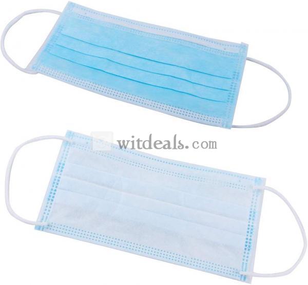 即日発送可能‼️在庫有り！超快適マスク（プリーツタイプ）５０枚入り　感染症の手軽な対策　