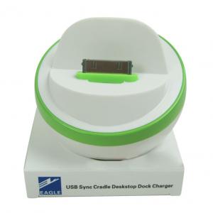 【送料無料】iPad／iPhone USB 充電器／アダプター／チャージャー　グリーン
