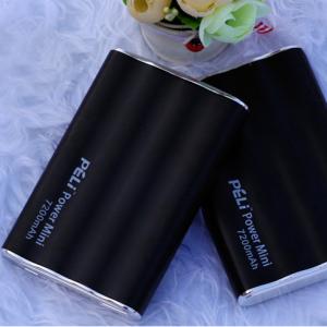 3600mAh　通用タイプモバイルバッテリー　ブラック