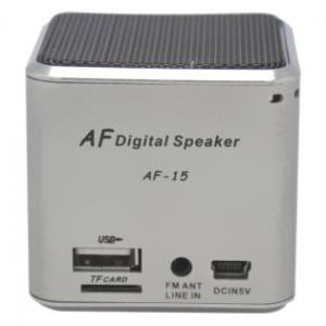 赤外線耳元Bluetoothスピーカー シルバー