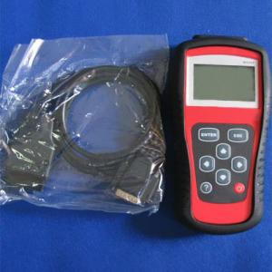 Autel Maxidas DS 708 MaxiScan MS509 OBD2／EOBD コード P1、P3、U1 OBD II 自動スキャナー