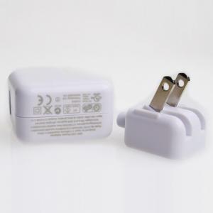 【送料無料】iPad／iPad2／iPad3　USB　電源アダプター／充電器　