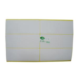 ステッカー紙・シール用紙・ラベルプリンター用紙（40X100mm）