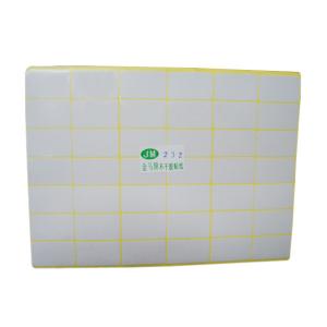 シール用紙・ラベル用紙・ラベルプリンター用紙（19X32mm）