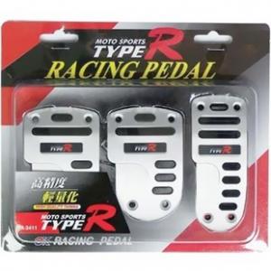 フットレスト／ペダルセット　アルミニウム製 ミニタイプ　カーメイト