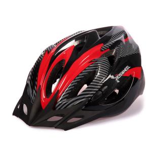 LEDライト付　マウンテンバイク・サイクル・自転車　ヘルメット　レッド＆ブラック