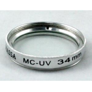 MCフィルター 34mm  uvフィルター 紫外線カットフィルター 多層膜メッキ