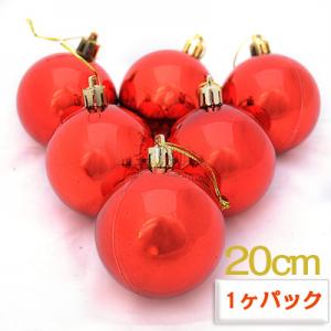 メッキ光沢煌きクリスマスツリーオーナメントボール 装飾ボール cmシングル レッド