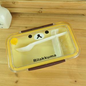 毛布 コミット タンザニア リラックマ 弁当 箱 保温 クール 甥 しゃがむ