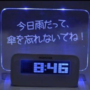 メッセージボードledデジタル時計 目覚まし時計 デジタル時計 置き時計 蛍光 超人気なledデジタル