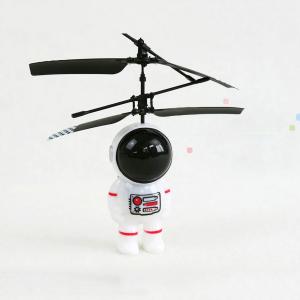 UFO ラジコン玩具 エイリアン プレゼント ブラック＋ホワイト