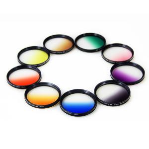 58mmグラデーションフィルター カメラ 58mm ハーフグラデーションフィルターシステム 9枚入り 9点セット 光量調節用