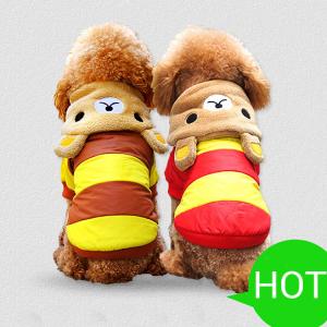 犬 ペット 犬服 変装 犬ウェア 上着 ペットグッズ かわいい ペット用品 防寒対策 おしゃれ