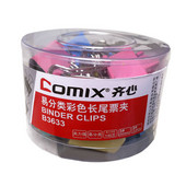 ダブルクリップ 大サイズ クリップ幅 30mm カラー