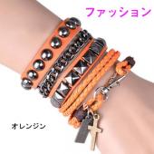 レザーブレスレット　17cm／18.5cm調整可　パンク　ファッション　ペア　オレンジ